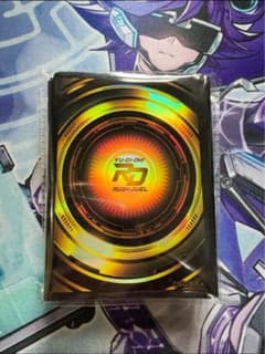 未開封 遊戯王 ラッシュ 3×3 上位賞 特製 スリーブ 70枚入り - メルカリ