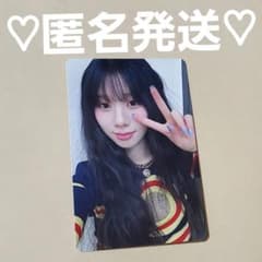 ME:I MIRAI 通常盤 トレカ 高見文寧 - メルカリ