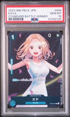 mimosa@値下げ交渉可能です☆様 リクエスト 2点 まとめ商品 - メルカリ