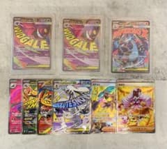 ポケモンカード ma sar sr まとめ売りセット！ - メルカリ