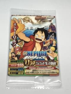 ワンピース 麦わらチェイス プロモ カード ワンピーベリーマッチ