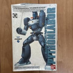 FSS ファイブスター物語 VOLKS 1/100 BARUNJA バルンシャ | Shop at