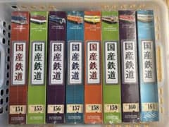 まとめ売リ】国産鉄道コレクション 新品NO.154-161 - メルカリ