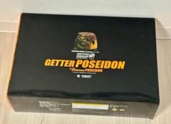 801 中古 EX合金 ゲッターロボG ゲッターポセイドン - メルカリ