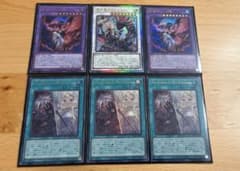 遊戯王 ザフォールン ヴァーチャス 汎用セット - メルカリ