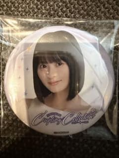 乃木坂46 缶バッジ Coupling Collection 遠藤さくら - メルカリ