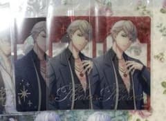 スタマイ 九条壮馬 クリアカード まとめ売り - メルカリ