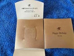 美品】純銀 小判 佐川急便従業員 誕生日記念品 - メルカリ