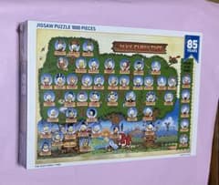 ジグソーパズル『THE DUCK FAMILY TREE』ドナルドダック - メルカリ