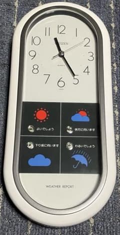 m97069472834_1.jpg?1740710080