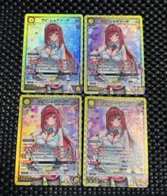 4枚セット】ユニオンアリーナ NIKKE ラピ:レッドフード PcSR - メルカリ