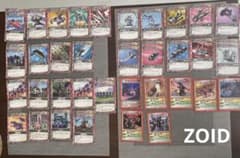 ゾイドバトルカード35枚他まとめ売り - メルカリ