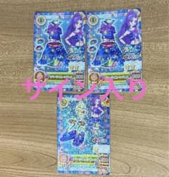 m97216361983_1.jpg?1705837150