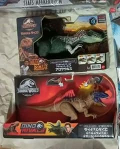 マテル ハズブロ ジュラシックワールド 恐竜 アロサウルス