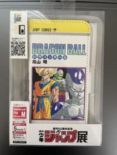 ジャンプ展 ドラゴンボール 手帳 スマホケース 27巻 - メルカリ