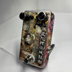 Fenderizer Under Drive フェンダータイプ・アンダードライブ - メルカリ