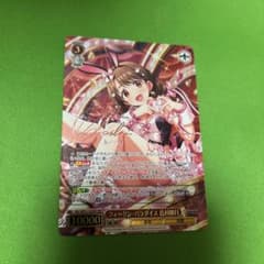 フォーリンパラダイス 島村 卯月 SSP サイン - メルカリ