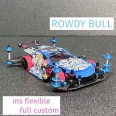 msフレキ ラウディーブル ラブライブ！サンシャイン!! 完成品 フル