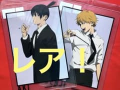 24H限定】チェンソーマン 大交流展 A3クリアポスター アキ デンジ
