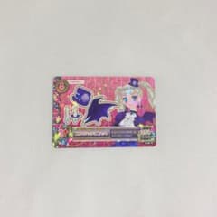 m97750345056_1.jpg?1728045346