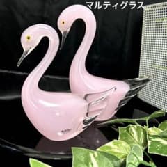 Multi Glass マルティグラス 白鳥スワン ガラス工芸 置物 - メルカリ