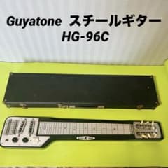 m97929368013_1.jpg?1711861933