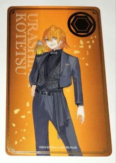 m98121331622_1.jpg?1751774965