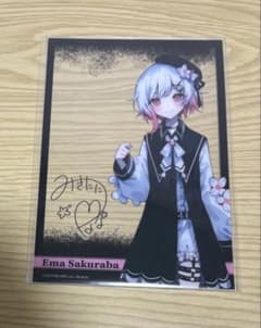 魔法少女ノ魔女裁判 まのさば 複製クリアカード シリアルNo.入り 桜羽