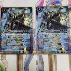 バトスピ 締騎皇イグドラシル・オリンピア 2枚 激覇デッキパーツ