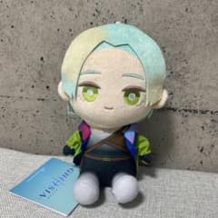 新品タグ付】TVアニメ グノーシア ぬいぐるみ vol.1 ユーリ マスコット