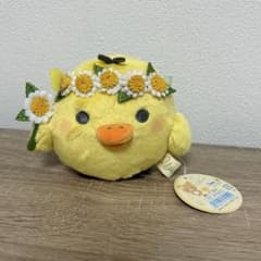 リラックマ キイロイトリ LOFT ロフト限定 コスメ ぬいぐるみ - メルカリ