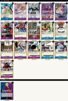 当日・翌日発送】青紫サンジ フラッグシップ 優勝 - メルカリ