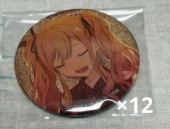 プロセカ グリッター缶バッジ vol.47C 天馬咲希 特訓前 12点 - メルカリ