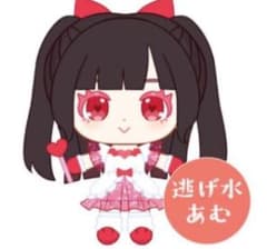 逃げ水あむ ぬいぐるみ きゅるりんってしてみて - メルカリ