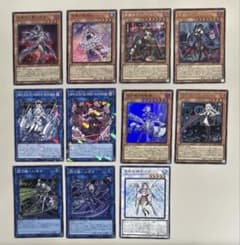 遊戯王 人気カード 絵違い まとめ シークレット ウルトラ スーパー