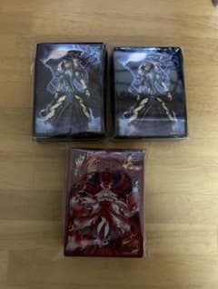 遊戯王 倶利伽羅天童 スリーブ1個 閉ザサレシ世界ノ冥神 スリーブ 2個