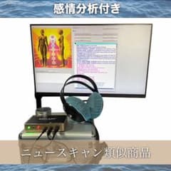 m98438534901_1.jpg?1735085450
