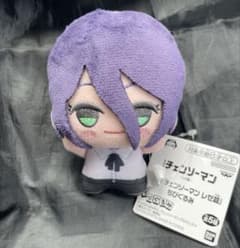 劇場版『チェンソーマン レゼ篇』 ちびぐるみ レゼ ぬいぐるみ - メルカリ
