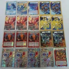 デュエルマスターズ トレーディングカードセット 20枚中古まとめ売り