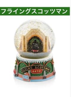 英国鉄道博物館限定】フライングスコッツマン スノードーム - メルカリ