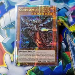m98745549909_1.jpg?1741527183