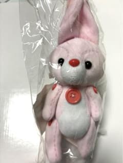 スロダメ スロウ・ダメージ くじ B賞 ぬいぐるみ うさぎ - メルカリ