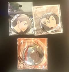 宮侑 宮治 北信介 缶バッジ - メルカリ
