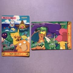 P7698 ポケモン大集合！1&2 ポケモンカードダス アニメコレクション 2