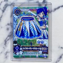 アイカツカード ハイブルーパレードスカート CP - メルカリ