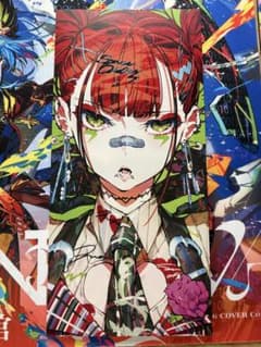 Mika Pikazo 複製原画 cat - メルカリ