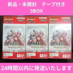 ユニオンアリーナ 勝利の女神 NIKKE プレシャスブースターパック 3BOX