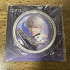 恋と深空】公式正規品 セイヤ光影印象缶バッジ1点 - メルカリ