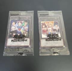 即日発送》にじさんじ 遊戯王 開催記念トークン A C セット - メルカリ