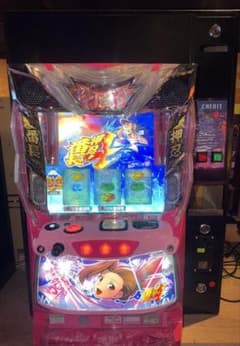 送料込】 ○スマスロ アミューズ用 押忍!番長4 〜66 - メルカリ
